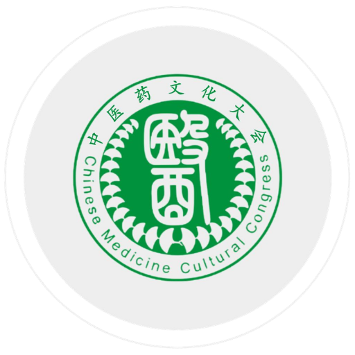Chinese Medicine Culture Congress
